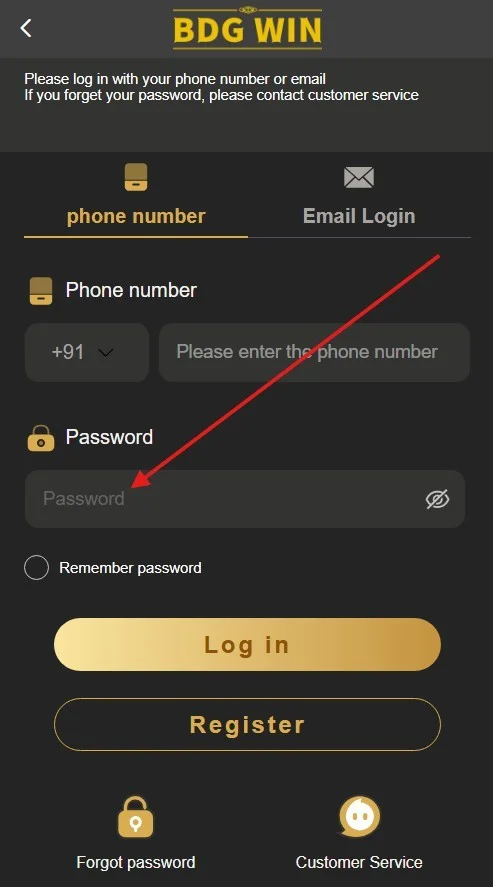 enter the account password